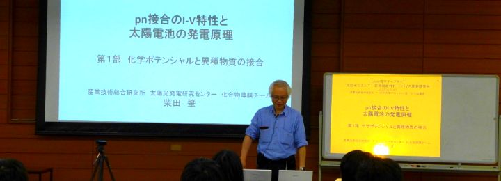 p1050846.jpg