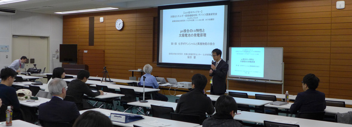 p1050841.jpg