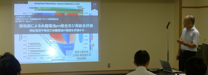 p1060550.jpg
