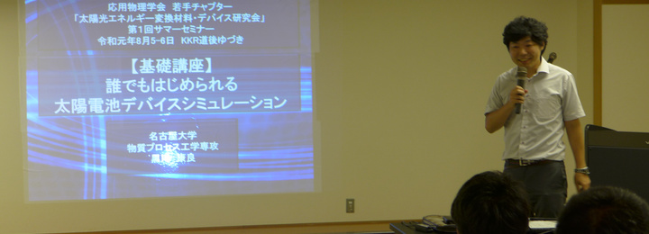 p1060543.jpg