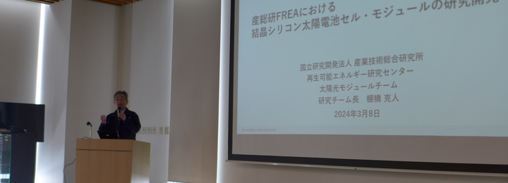p1090633.jpg